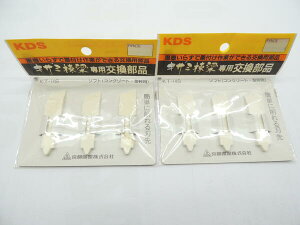 ebNKDS@LU~E֐n\tgKT-14S@3x2Zbg@JAN 4954183118273