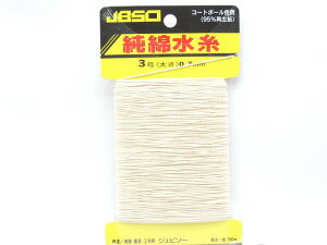 JBSO (WFr\[)IJZȐJ[h 100m 3 G-23002 JAN 4995892230023@1A01-06307 HEn H EʍH En