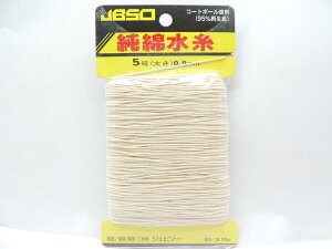 JBSO (WFr\[)IJZȐJ[h 100m 5 G-23002 JAN 4995892230047@1A01-06309 HEn H EʍH En