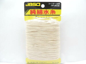 JBSO (WFr\[)IJZȐJ[h 100m 8 G-23007 JAN 4995892230078@1A01-06311 HEn H EʍH En