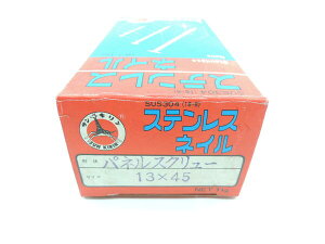 WAKAI XeXB plXN[ #13X45mm 1kg 600{ pl SUS304 Y TL