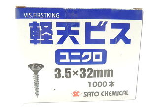 SC P~J SjN yVrX3C5~×32~1000{@JAN 4518850141058