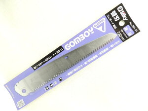 { [GH VL[ S{[C Zu ז 210mm ֐n No.291-21 ՌēEځEATȂ y؍H  |̗p̑֐n