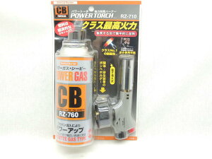 Vxmo[i[/Shinfuji Burner p[g[` RZ-710 JANF4953571017105@nڗpiEKXo[i[