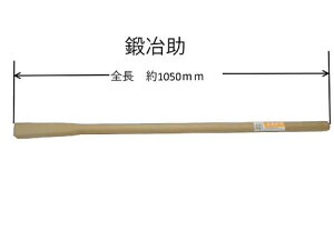 b菕 ƒL̕ 1050~26~x47~ JAN 4931999765013 