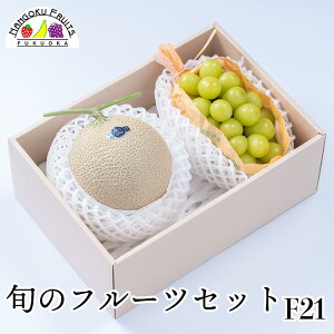 {̃t[cZbg F21y ʕlߍ킹 a v[g j j  䌩  {̉ʕ ̂Ή Ε Ε ~Mtgz