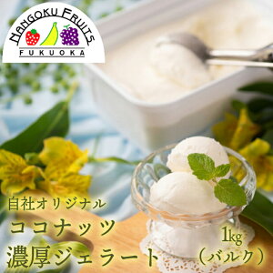 yzRRibc ZWF[g1,000mloN