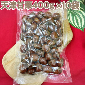 VÊÌI400g×10܁yZbgzyL@͔|z