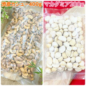 aJV[ibc400g&}J_~Aibc200gy2dz