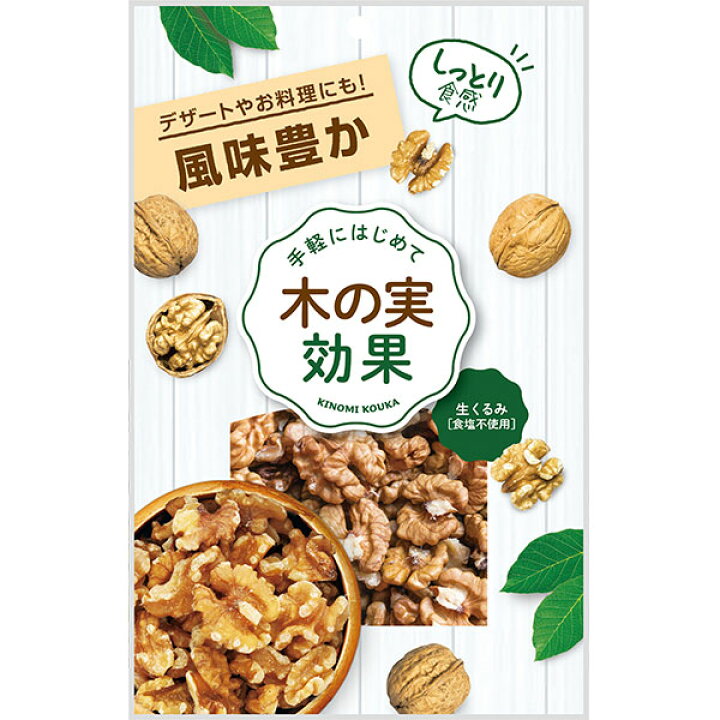楽天市場 木の実効果 生くるみ 130g 果実の王国 楽天市場 木の実効果 生くるみ 130g 果実の王国