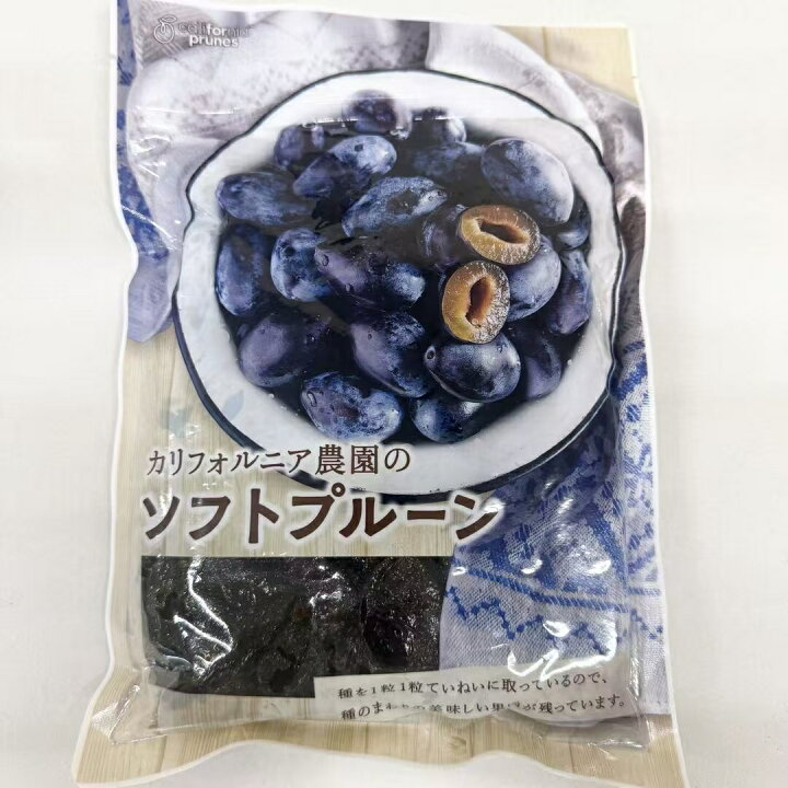 楽天市場】無添加 カリフォルニア農園産 ソフトプルーン500g×2袋 袋2重 