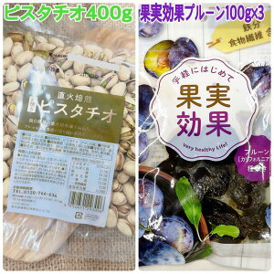 fĂsX^`I400g&ʎʃv[100g×3܁y2dzysX^`IA܂̃fUCn̉\Lz