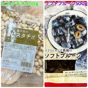 fĂsX^`I400g&\tgv[500gy2dzysX^`IA܂̃fUCn̉\Lz