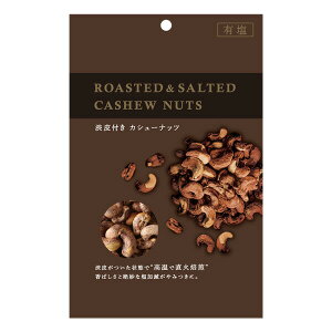 atJV[ibc 100gy▭ȉƍ΂ȂɂȂIz