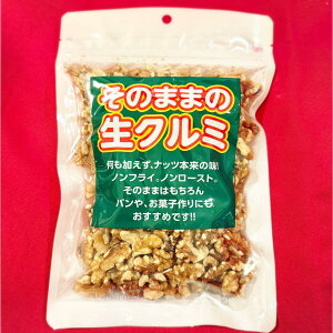 ̂܂܂̐N~280g×5܁yzyZbgz