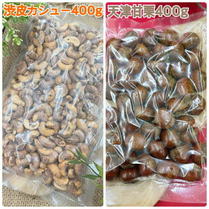 aJV[ibc400g&VÊÌI400gy2dz