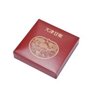 【新栗入荷】天津甘栗ギフト≪1800g≫プレゼント 贈り物 祝 お中元 敬老の日 お歳暮 暑中お見舞い