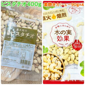 fĂsX^`I400g&fĂJV[ibc90g×4܁y2dzysX^`IA܂̃fUCn̉\Lz