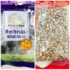 Yv[100g&fĂA[h400gy2dz