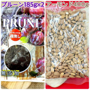 炩v[185g×2&fĂA[h400gy2dz