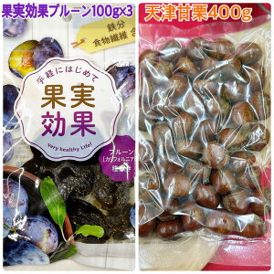 VÊÌI400g&ʎʃv[100g×3܁y2dzyL@IzyYv[z