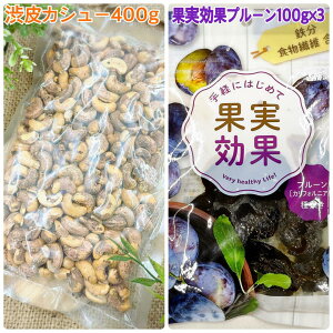 aJV[ibc400g&ʎʃv[100g×3܁y2dz