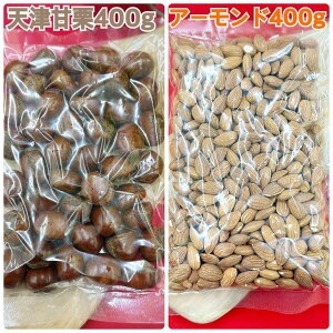 VÊÌI400g&fĂA[h400gy2dz