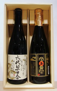 ĒZbg NO50@ZڕS@25°ʂ̘I@25°