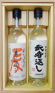 ĒZbg @NO55@q@25°iނjҕԂ@25°i߁j@yMtgz