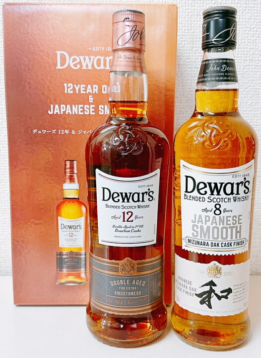 楽天市場】デュワーズ 12年＆ジャパニーズスムース 8年 セット 700ml×2 