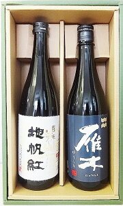 ���y�̂����Z�b�g�@NO33�@���m���l�@�n���g�@�����������؁@�䂤�Ȃ��@���đ����@���h�߁@�y�R�����z