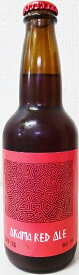 シモノセキ クラフトビール　赤間レッドエール　330ml