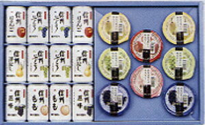 AvX MBXg[gW[X[[l@MCGZ-300