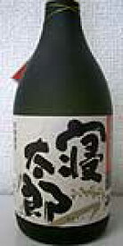 楽天市場 三年寝太郎 日本酒 焼酎 の通販