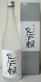 鳥飼　25°720ml