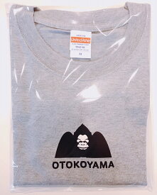 OTOKOYAMA　Tシャツ　グレー　Mサイズ【男山・貴・永山本家酒造場】