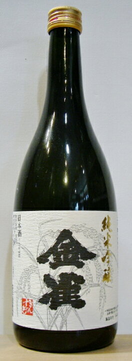 楽天市場】金雀 純米吟醸50 720ml [山口県] : KAJIWARA
