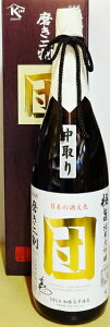 @c@đ@񊄁@1.8L@[䌧]