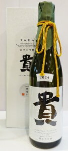 M@đ@v`ix@@720ml@mRn