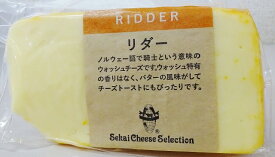 リダー　チーズ　カット（表示価格は100gあたりの価格です）