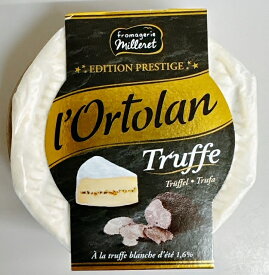 オルトラン　トリュフチーズ　135g