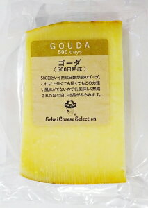 S[_@`[Y@500n@ Jbg@i\i100g̉iłBj