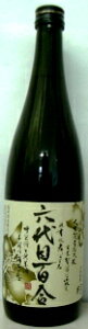 ZڕS@25°720ml ij