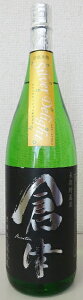 �q�Á@Silver�@Delight�@25°�@1.8L�@�i�����j