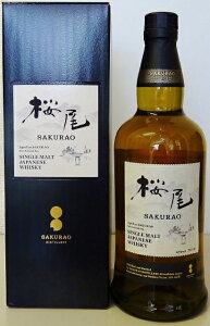 @VOg@43°@700ml