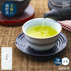 yƖpzy쒃 i](100g×5{)z { Β  t ʗΒ 蒃 B ꂵ̒