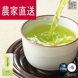 y_ƒzԂi쒃ji100g×5j{ Β  ߂I  t  hN |Cg  Hi HiEt[h Mtg ݕ lߍ킹