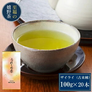 쒃 炢i100g×20j{ Β   t 蒃 B ꂵ̒ ꌧY 100g100tȏ߂͋ΒI