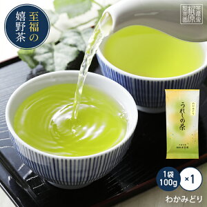 쒃 킩݂ǂi100gj { Β  t ʗΒ 蒃 B ꂵ̒ ɏo邨I߂{I͋ΒIB ꌧY