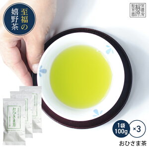 쒃 Ђܒi100g×3)  t { Β  ߂I  ߂{I100g100tȏ߂͋ΒIB ꌧY